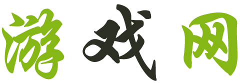 安居区新闻网